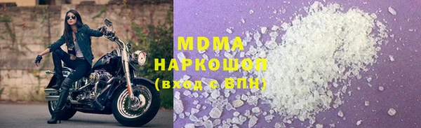 mix Богородицк